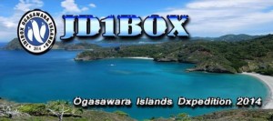 JD1BOX – Ogasawara